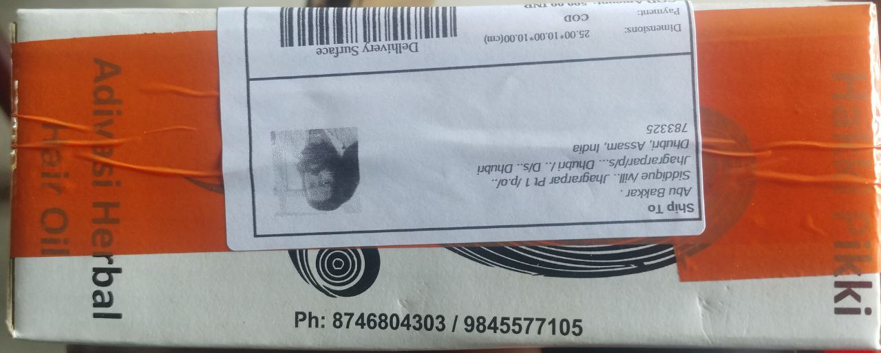 ☘️Sri Adivasi Neelambari Herbal Hair Oil