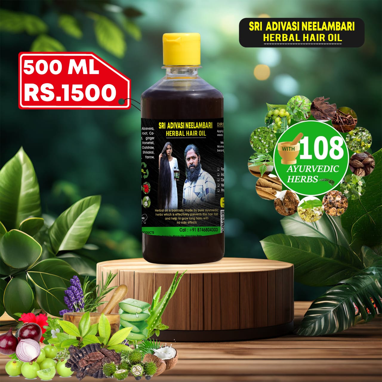 ☘️Sri Adivasi Neelambari Herbal Hair Oil